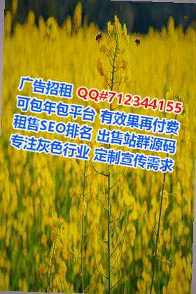 婺源试管婴儿物联网公司